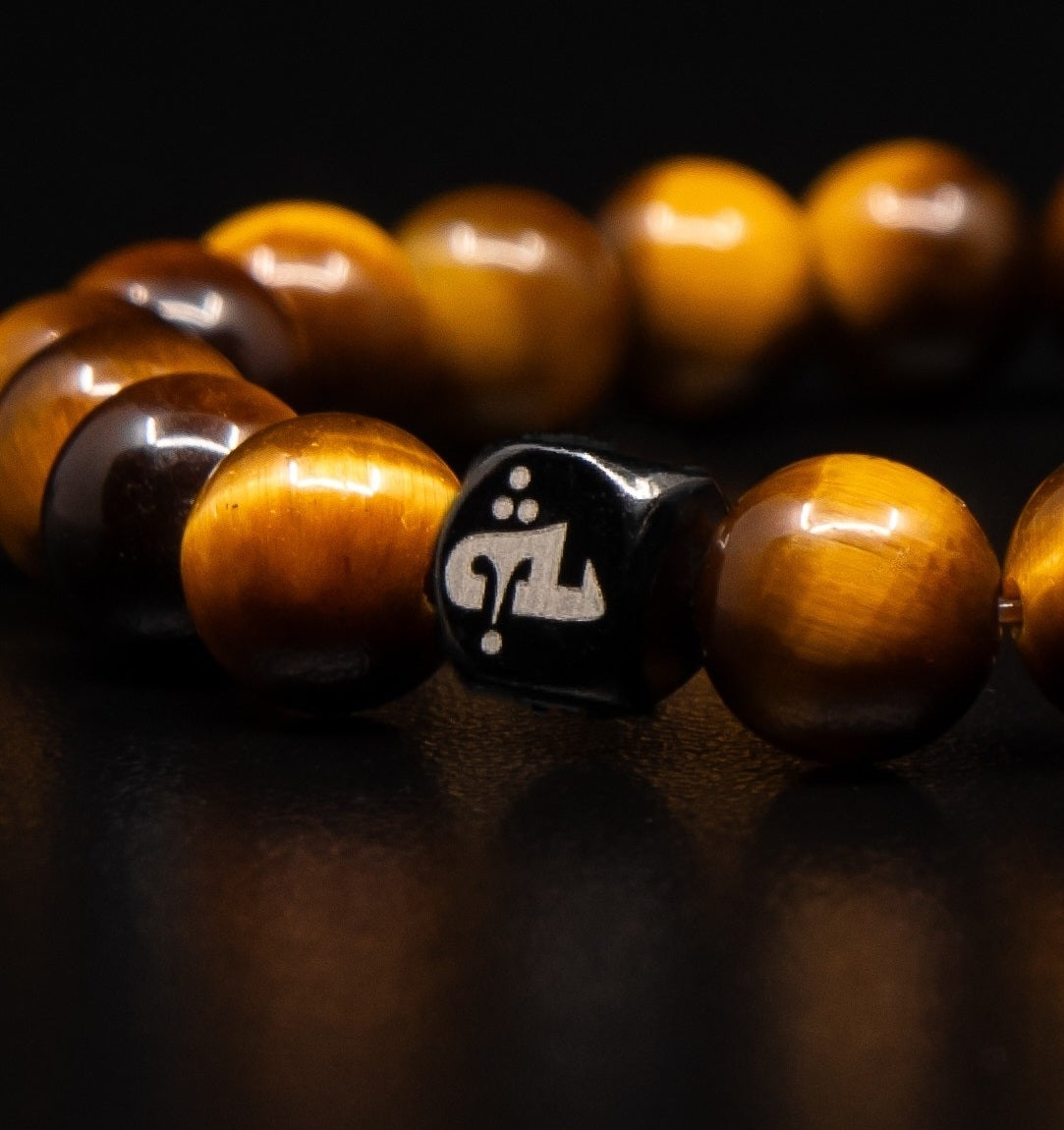 PREMIUM TIGER'S EYE BRACELET